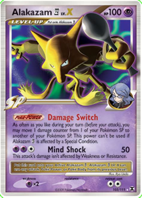 alakazam lv x 103/111|alakazam 4 lvx.